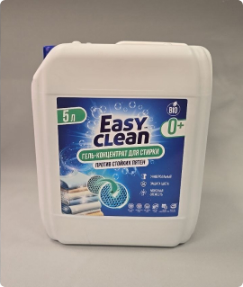 Easyclean