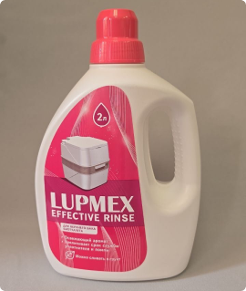 Lupmex